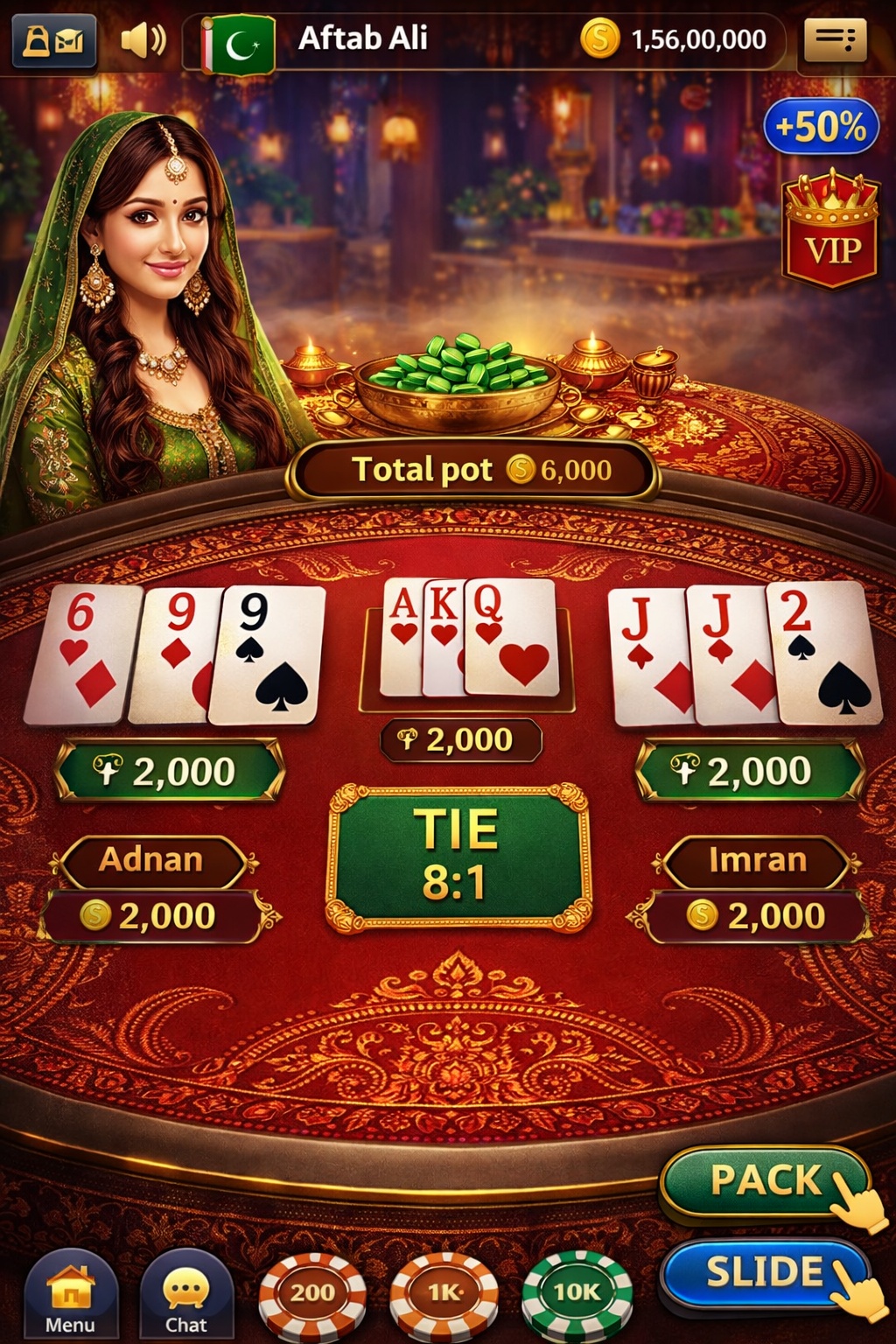 Spilnu Casino game